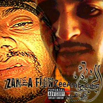 Exlusive Zan9a Flow 2012 | Album Jebha | Zan9a Flow MP3|