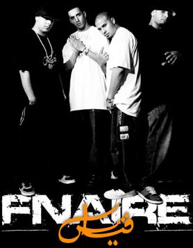 Exlusive Fnaire 2012 | Album Best Of | Fnaire MP3|