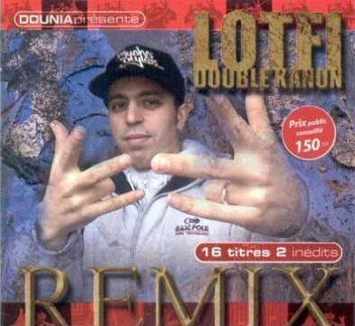 Exlusive Loutfi Double Kanon 4 Albums – 2011